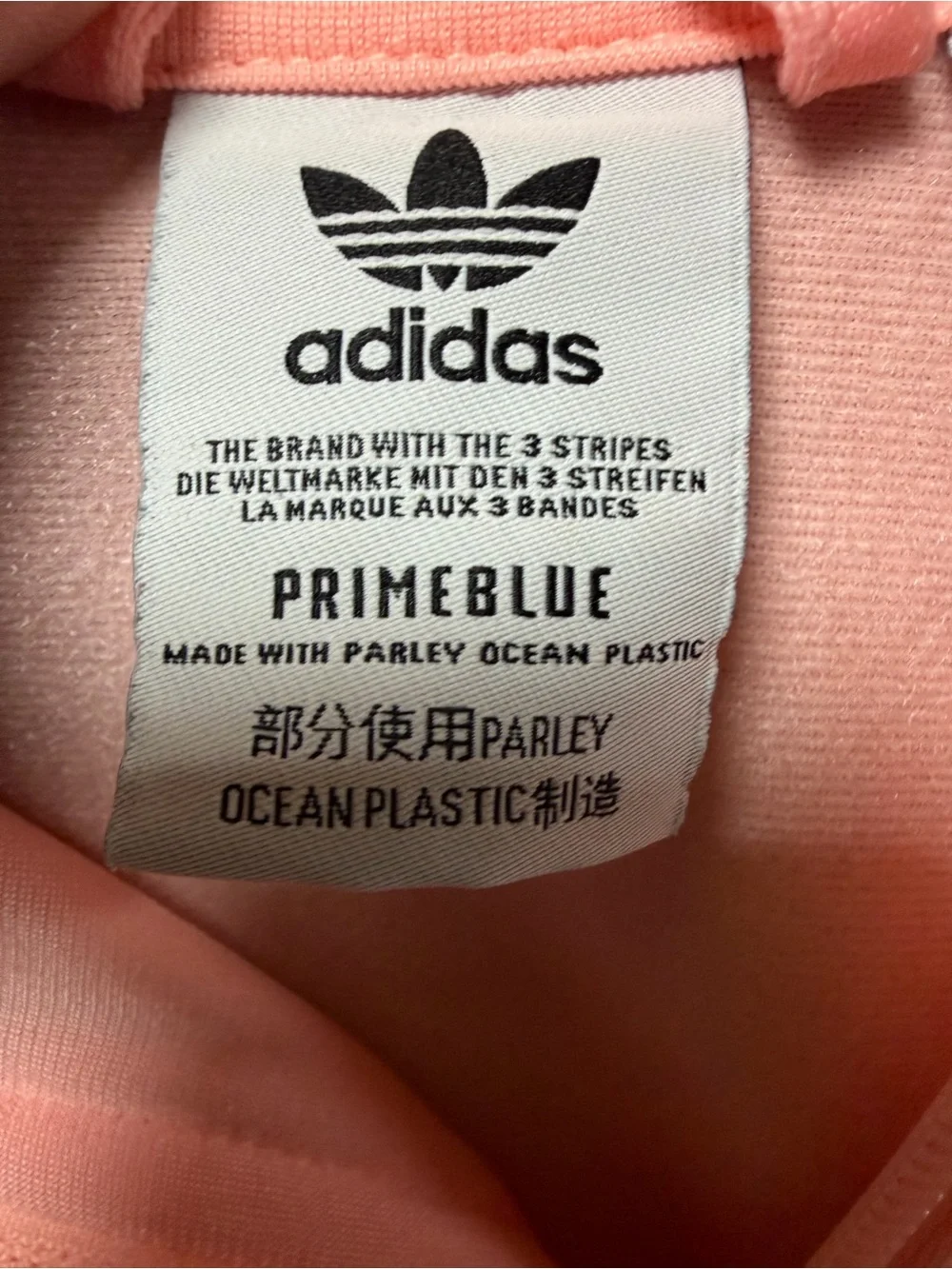 Adidas Originals Pink Track Jacket Youth XL Fits Women’s XS/S Trefoil